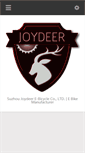 Mobile Screenshot of joydeer.net